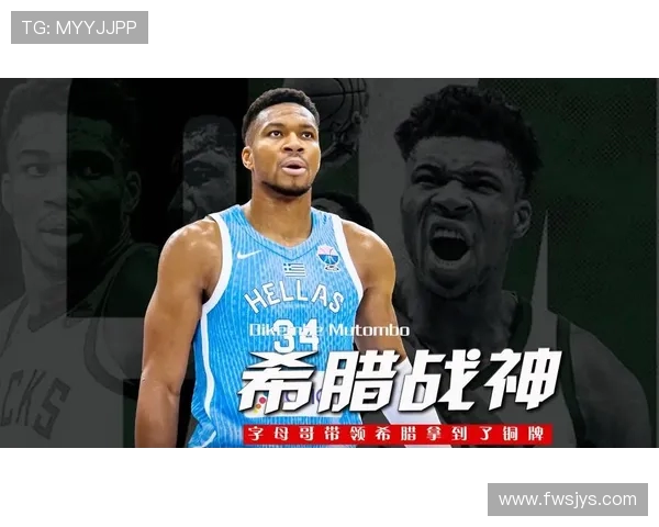 字母哥回应交易流言表示无视传闻专注带领球队连胜展现冠军决心