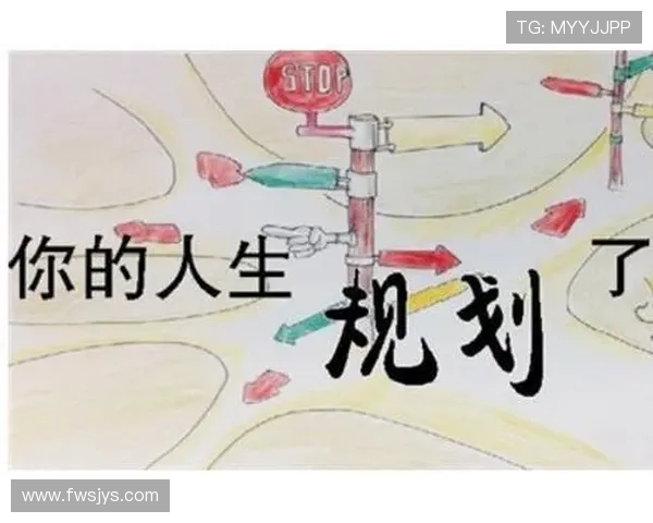 穆雷谈快乐打球真谛：明确目标和方向才是球队成功与幸福关键